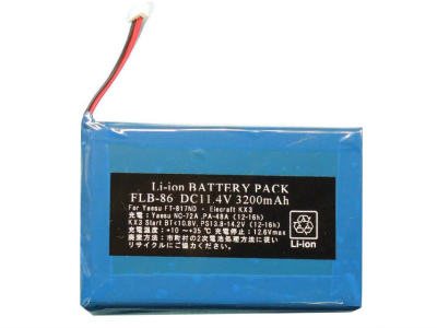 日立マクセル Li-ion Battery使用　FT-817/818/KX3 内蔵Li-ionバッテリー